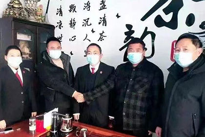 昌乐要账公司